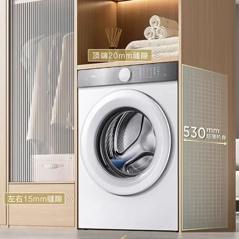 Household drum washing machine intelligent fully automatic ultra-thin washing and drying integrated washing