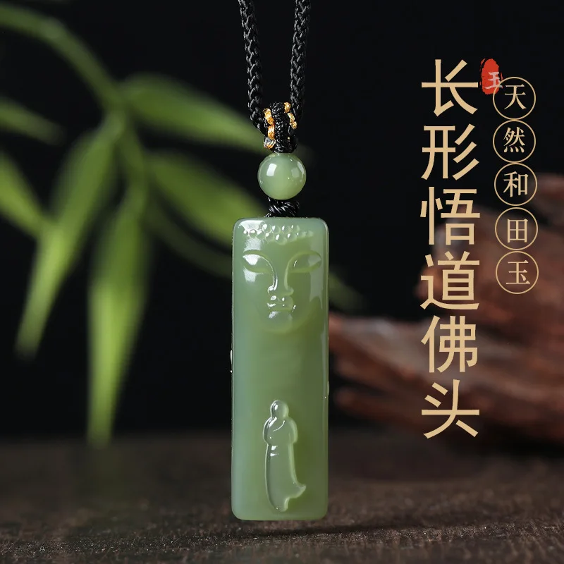 

Xinjiang Hetian Jade Buddha Pendant Zen Enlightenment Jade Pendant Necklace Charm for Men and Women Gifts