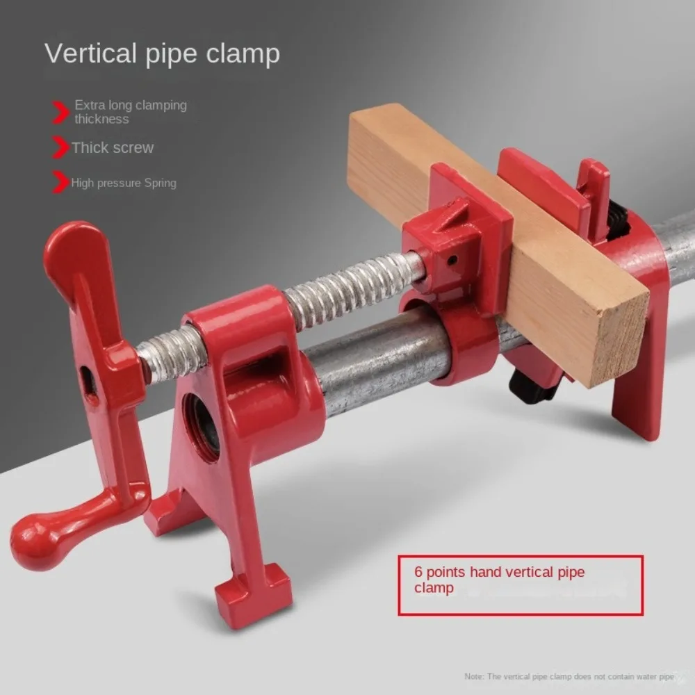 

3/4" Wood Gluing Pipe Clamp Carpenter Hand Tool Metal Pipe Clamp Fixture Set Heavy Duty Adjustable Vertical Pipe Clamp