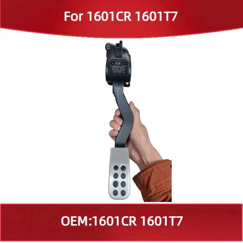 

Педаль акселератора 1601CR 1601T7 для Peugeot 307 (рестайлинг) и 408