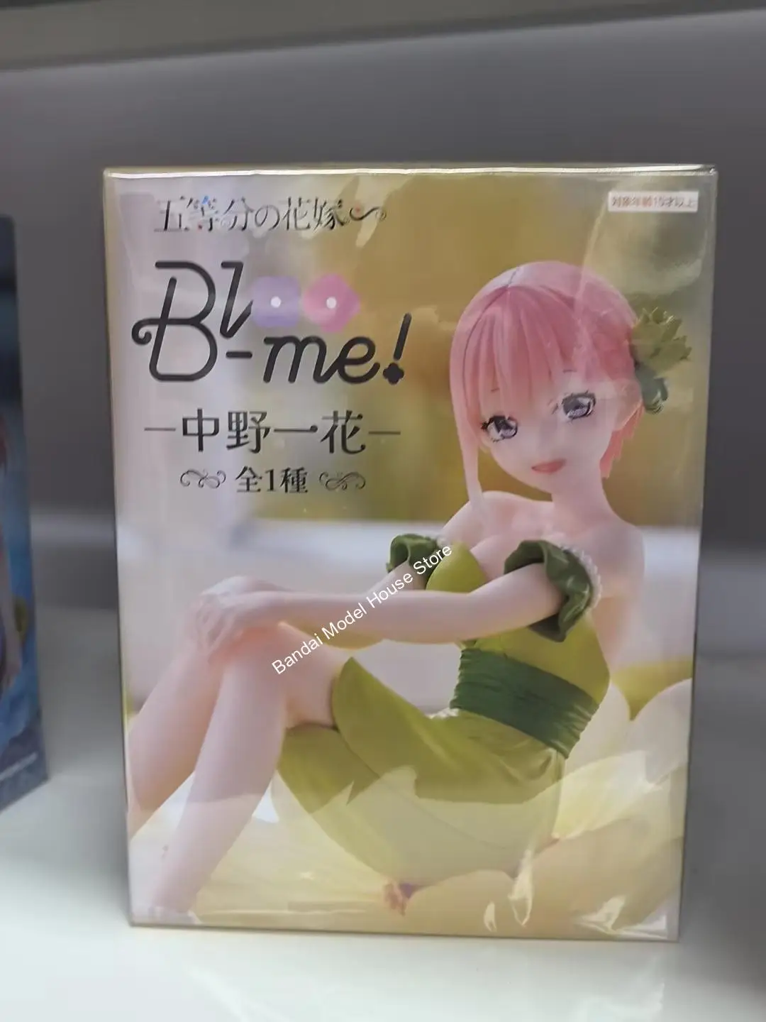 In Stock Genuine FuRyu Gotoubun No Hanayome Nakano Ichika Bloo-me Kawaii Anime Figure Garage Kit Anime Cartoon Model Toys