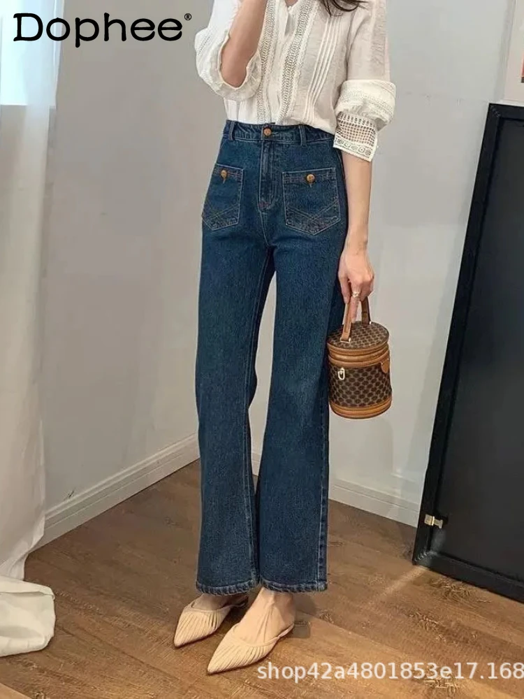 

French Retro Straight High Waist Blue Jeans for Women 2023 Spring Autumn Fashionable Commute Style Loose Flared Pants Female