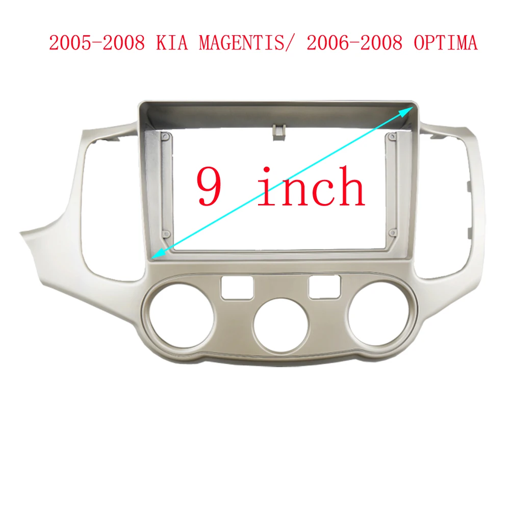 

WQLSK 2 DIN 9 inch Car Frame Fascia Adapter Android Radio Dash Fitting Panel Kit For Kia Magentis optima 2005-2008