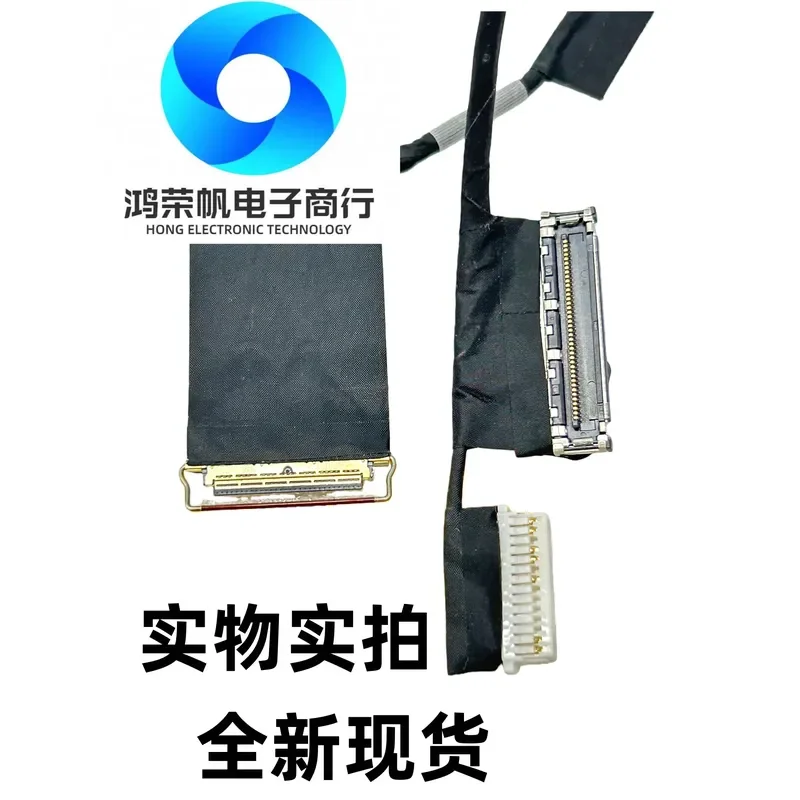 For Applicable Lenovo IdeaPad Slim 5 14IRL8 14ABR8 14IAH8 screen cable 5C10S30746