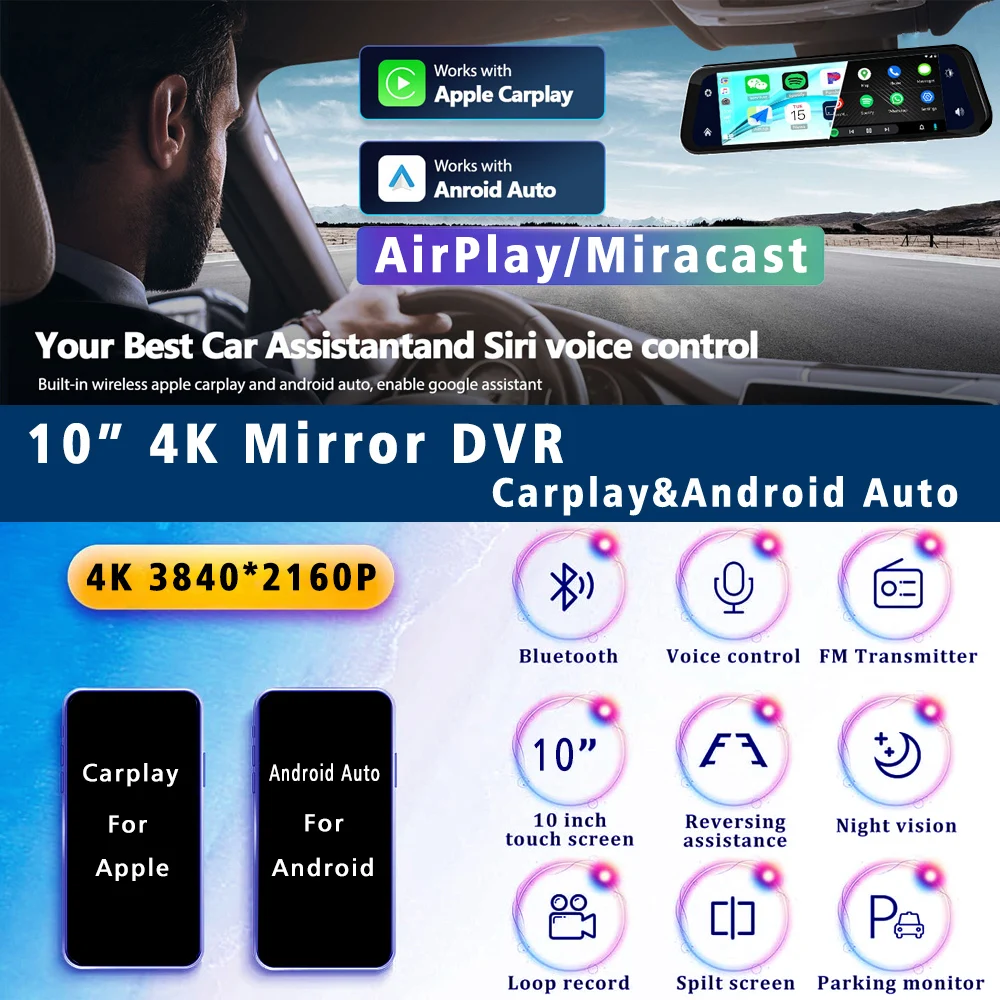 10 "4K داش كام Carplay أندرويد-السيارات سيارة DVR المزدوج لين 5G واي فاي نظام تحديد المواقع بلوتوث FM محرك الفيديو مسجل تيار مرآة داشكام كام