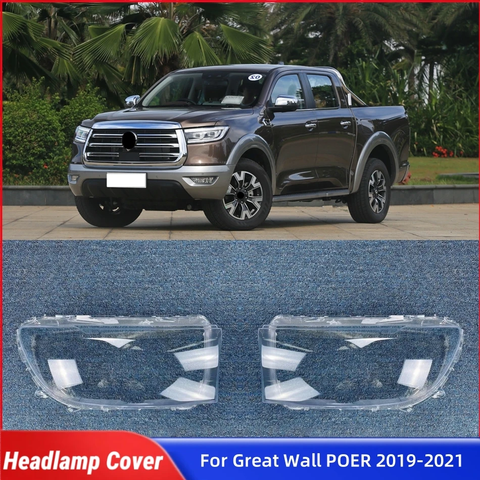 

Для Great Wall POER 2019 2020 2021, автомобильные аксессуары, абажуры, корпус фары, абажур