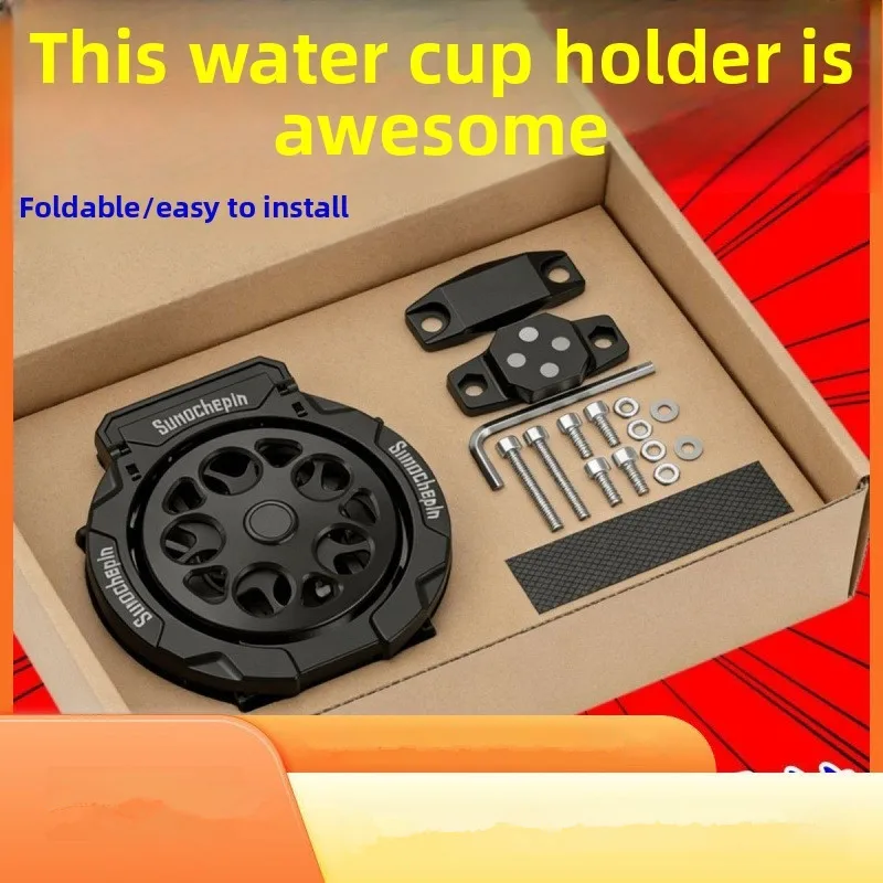 2026 NEW Motorcycle Foldable Cup Holder Lightweight Adjustable Water Bottle Mount for Electric Bicycle Sport Cycling Accessories