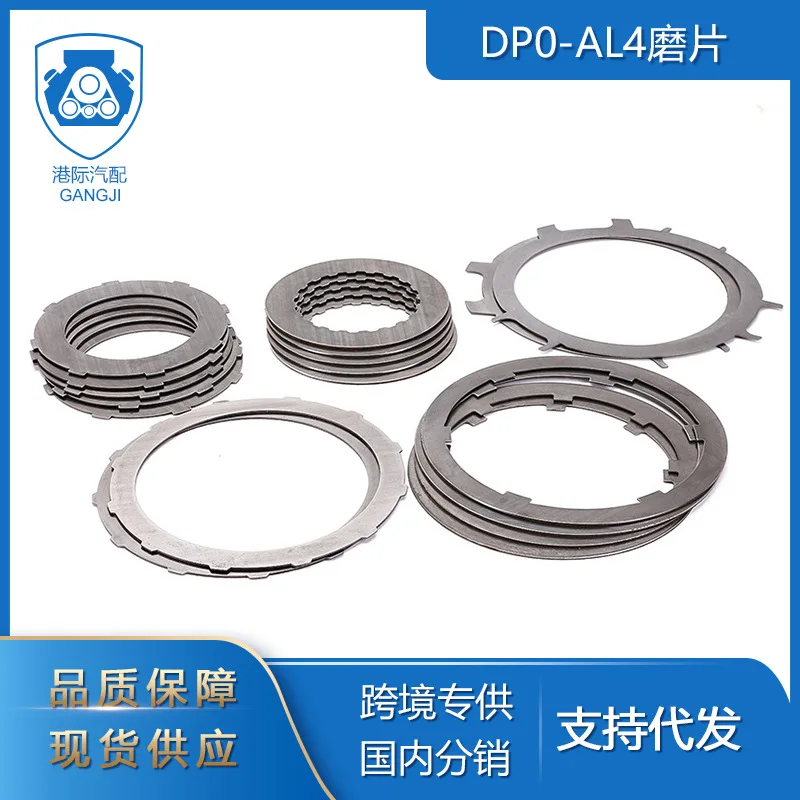 Cross-Border Exclus…