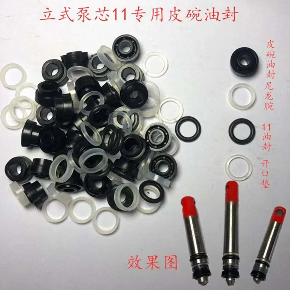 5 Sets Vertical Jack Pump Core Oil Seal Gasket Old-Fashioned Leather Bowl 11mm/12mm  Car Repair Tool Part