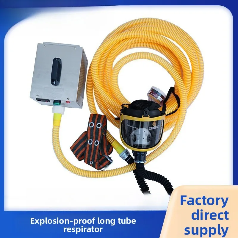 Electric Long Tube Air Supplied Respirator Multi-person Forced Air Supply Breathing Protector For  Rescue Industrial Hazardous