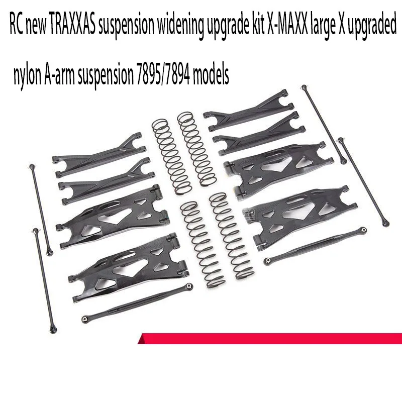RC modification comprehensive upgrade TRAXXAS suspension widening upgrade kit X-MAXX big X upgrade nylon A-arm suspension 7895/7