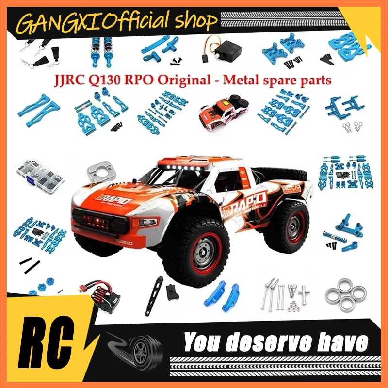 JJRC Q130 RC Car Parts Differential Brushless Adjustable Motor Drive Assembly Original Tires Front Bumper Housing Pillar