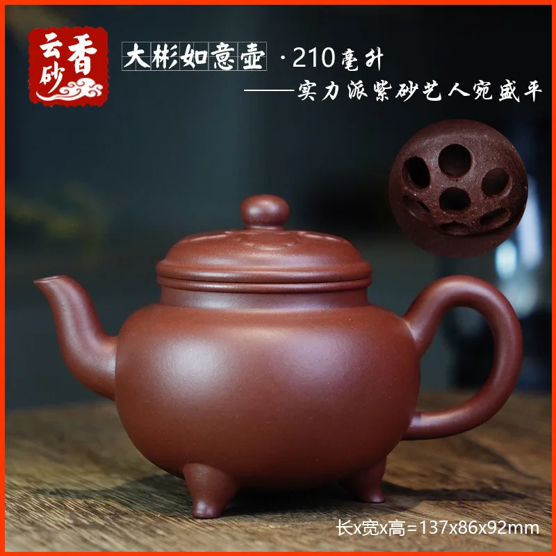 Xiangyunsha Dabin Ruyi Teapot Original Ore Ben Shan Green Clay Qingyixing Purple Clay Teapot Set Utensils Ceremony Tea Ware