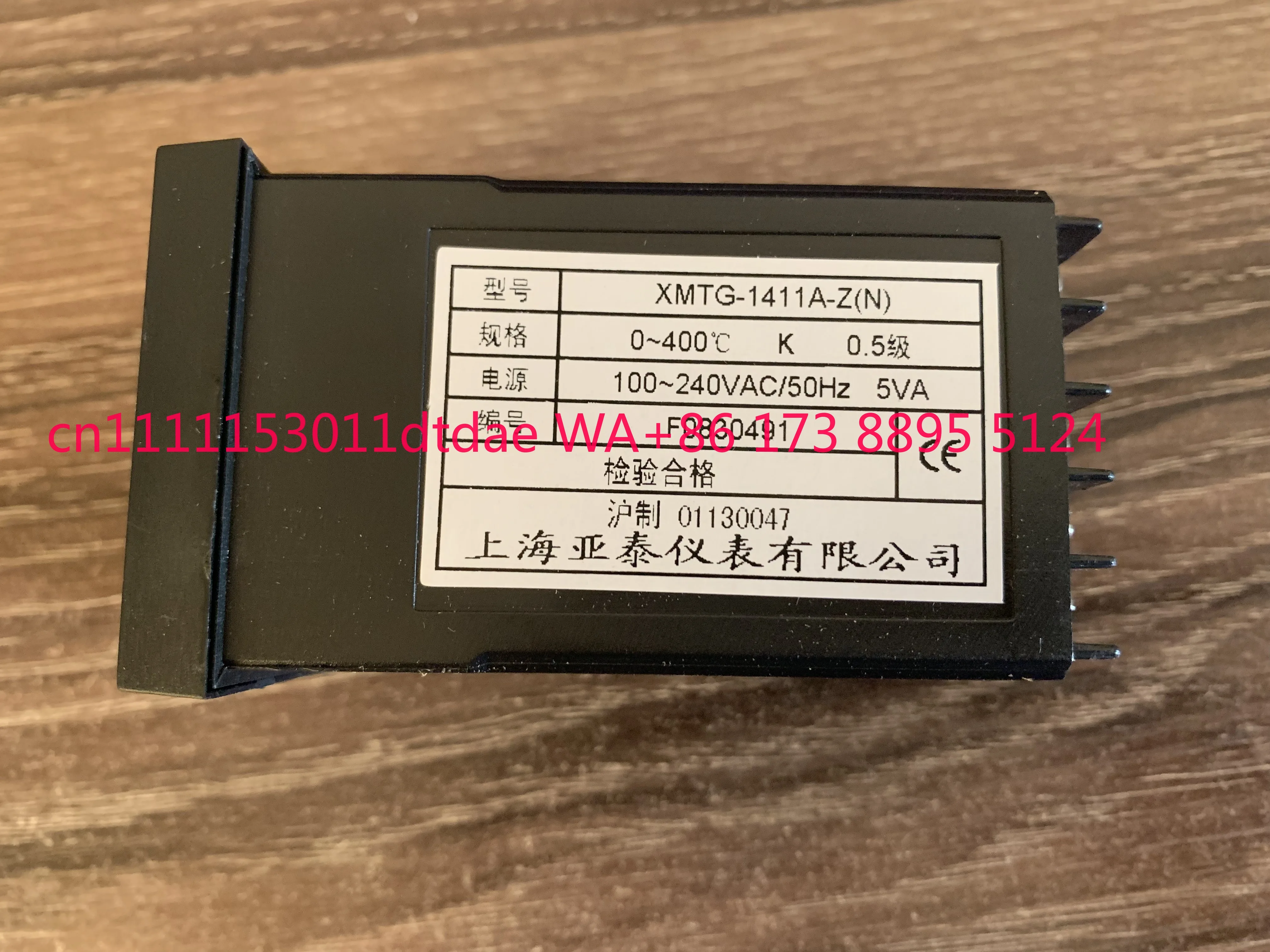 new version Z AISET XMTG-1411V-Y thermostat XMTG 1411V-Y intelligent table XMTG1000-2 temperature controller new original