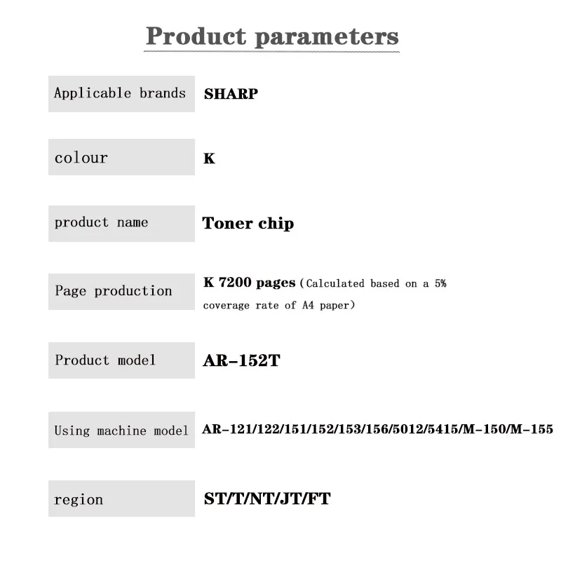 AR-152 7.2K Toner Chip  Toner Cartridge Chip for SHARP  AR-121/122/151/152/153/156/5012/5415/M-150/M-155