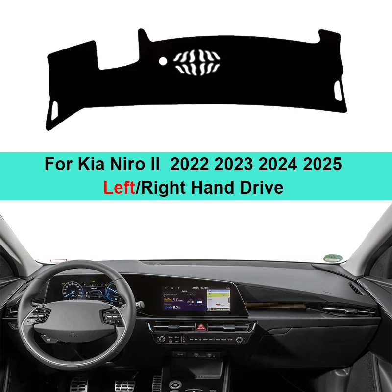 Car Dashboard Cover Sun Shade For Kia Niro II 2022 2023 2024 2025 Dash Mat Carpet Cushion Mat Accessories Anti-dirty Pad