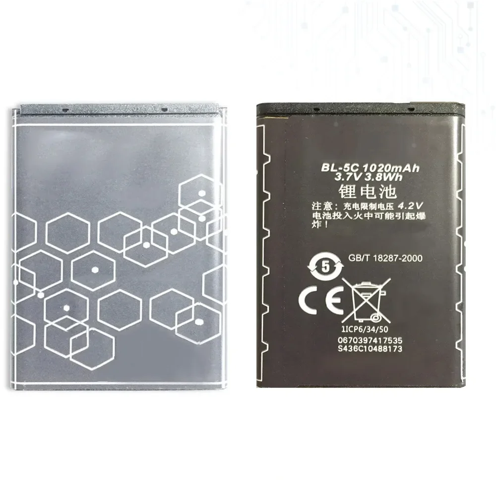 Mobile Phone Battery BL-5CV BL-5C For VERTU Ascent 2010 Signature S Design X 1000Mah