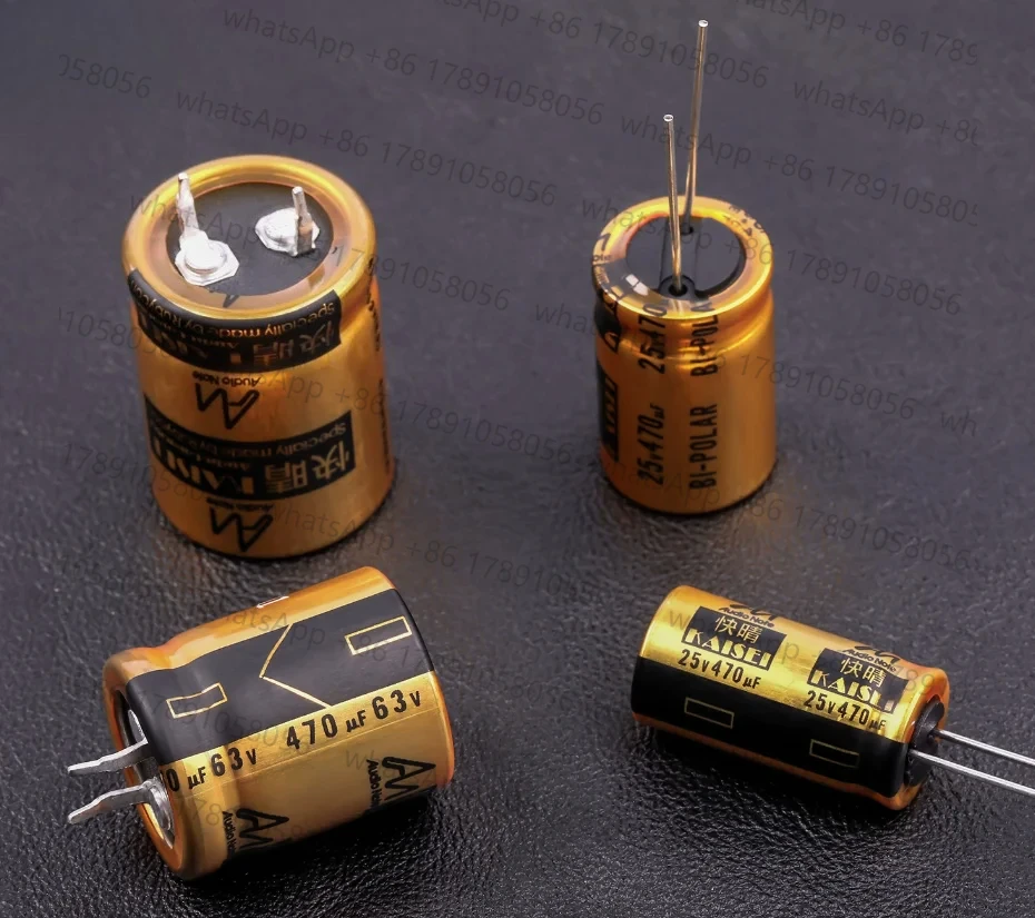 

Original UK Audio Note KAISEI Induction Capacitor 470uF 25V 63V 100V 160V