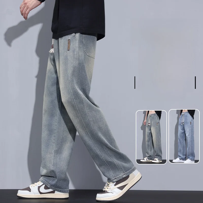 

Summer Thin Straight Leg Jeans Men's High Street Starry Pattern Loose Fit Casual Versatile Cotton Polyester Blend Jeans