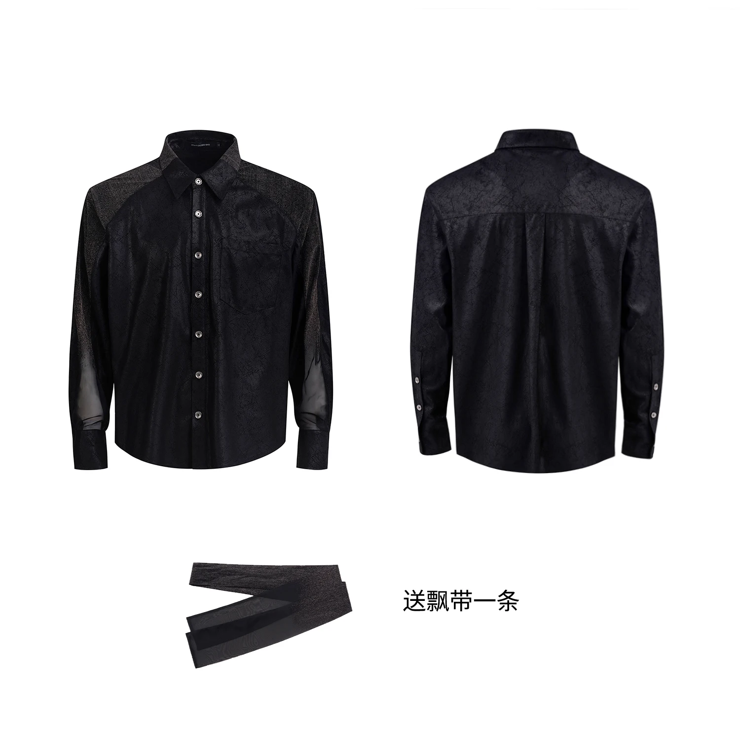 Men's 2025 Autumn New Trendy Handsome Mesh Gauze Tops Shoulder Padded Loose Comfort Shirts Men's High-end Tie Long-sleeve Shirts