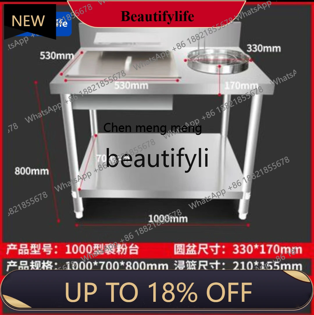 

a56 Commercial stainless steel automatic household automatic powder wrapping table food cooker