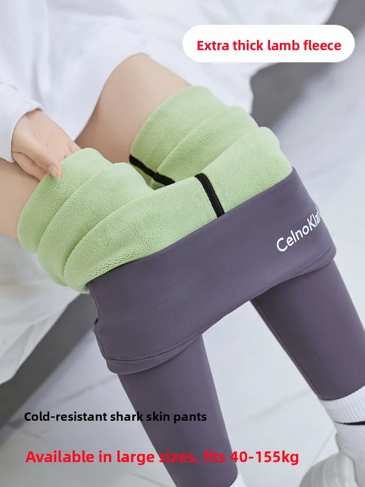 プラスサイズの女性の Fce 裏地付きアーキスキンヨガパンツスリムフィットロングパンツ Thiened 冬ボティングパンツ柔軟な弾性