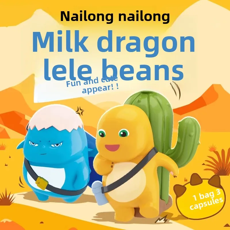 

Original Auldey Milk Dragon Fun Life Lele Bean Cute Gifts Toy Model Anime Figures Collect Ornaments Girl Chiristmas Gifts
