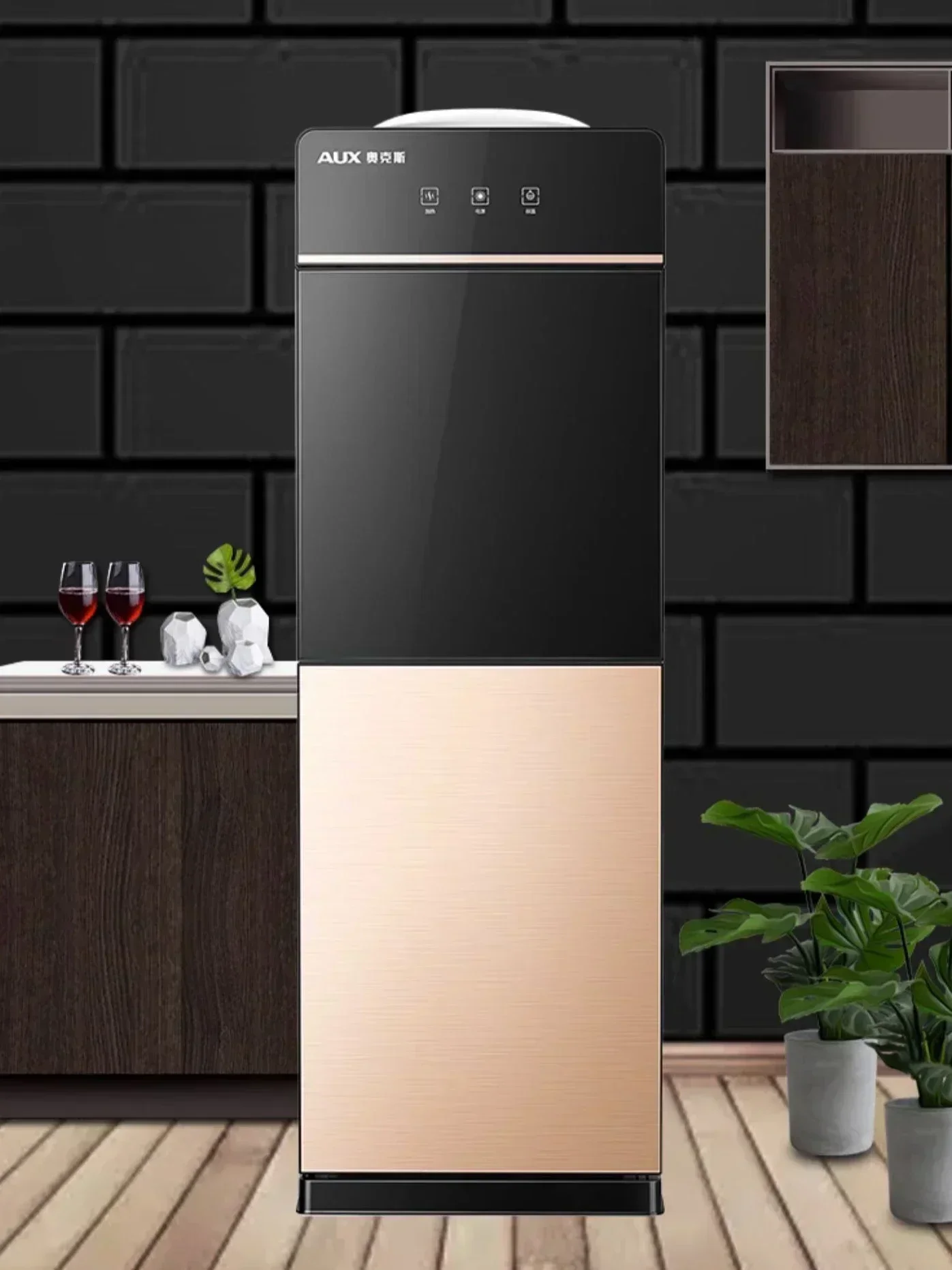 Water Dispenser Vertical  Refrigeration and Heating Automatic Intelligent Precise temperature control to prevent dry burning