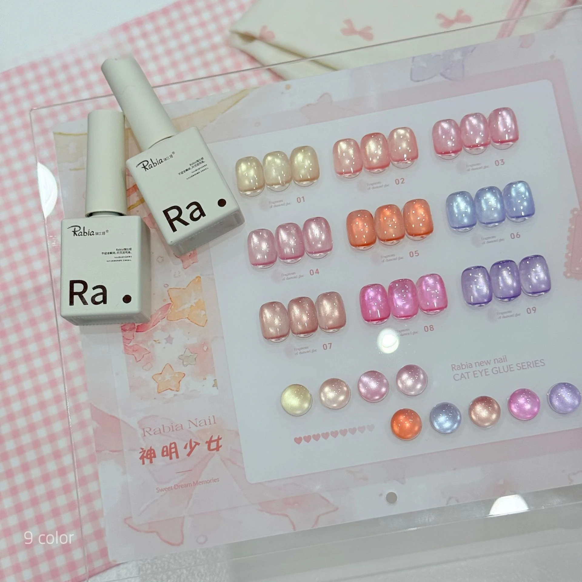 12ml-satin-glass-bead-cat-magnetic-nail-gel-polish-9colors-semi-permanent-magnetic-gel-uv-led-soak-off-painting-vanrish-design