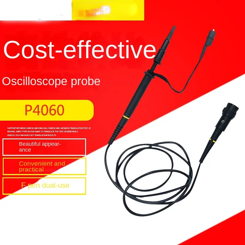 

100:1 oscilloscope probe P4100 100MHz withstand voltage 2KV high voltage probe probe pole/probe rod/probe