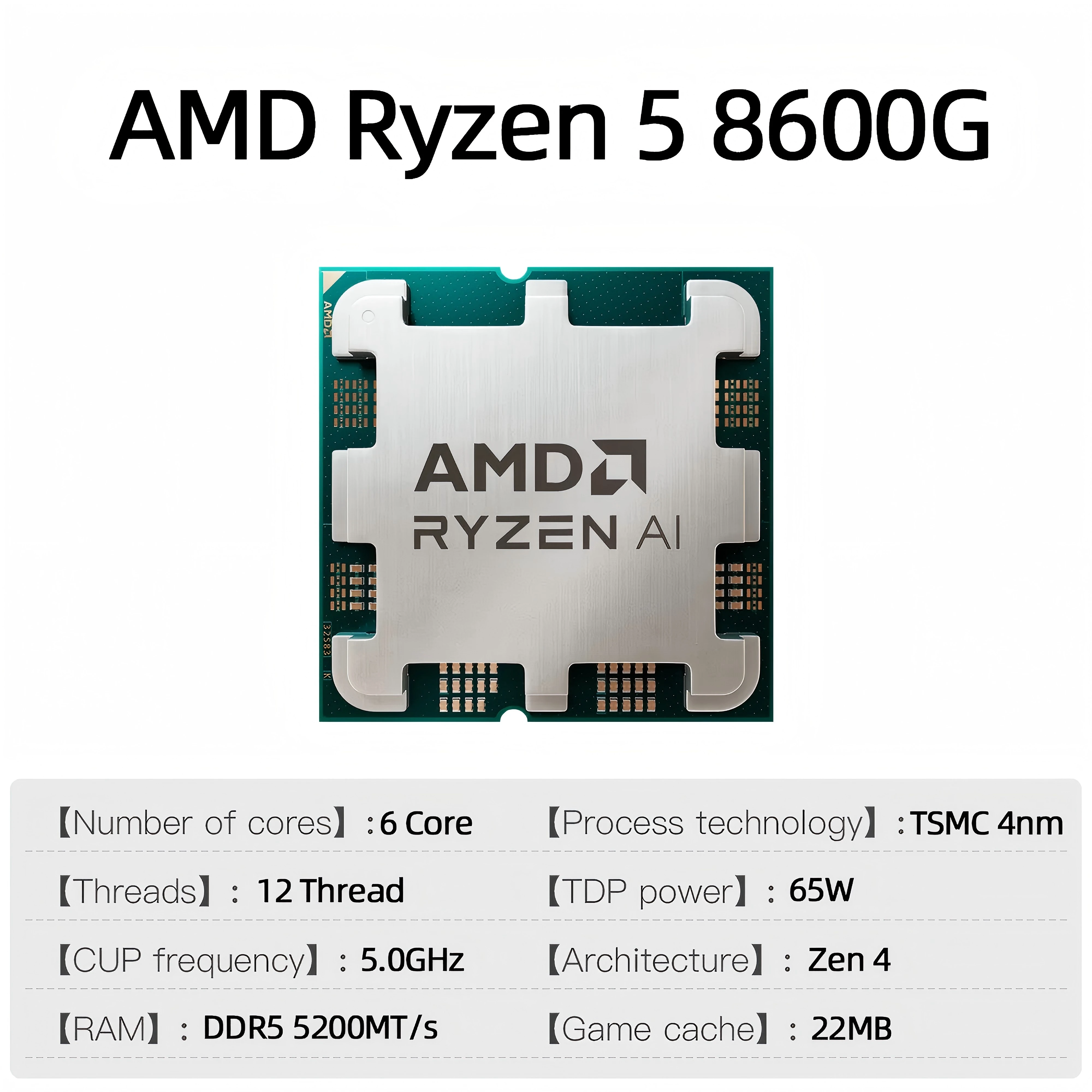 AMD RYZEN™ 5 8600G 100% Brand New CPU Gaming Processor 6-Core 12-Thread 5GHz 4NM 22MB Socket AM5 AMD Ryzen AI Available