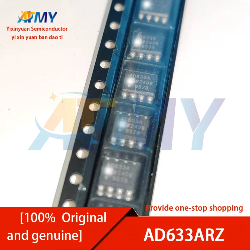 4 pieces of AD633ARZ AD633 AD633AR SOP8 analog multiplier chips