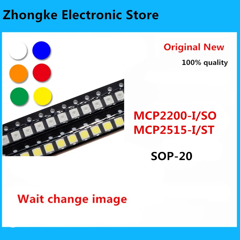 

10 шт./лот MCP2200-I/SO MCP2200 I/SO MCP2515-I/ST MCP2515 I/ST MCP2515-IST MCP2515 IST sop20 Модуль питания