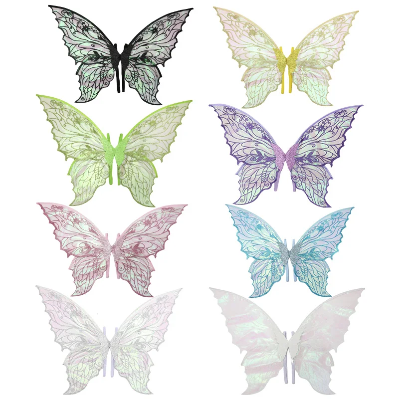 Dance Stage Performance Props Butterfly Wings Adult Kid Halloween Fairy Accessories Gradient Sheer Shiny Wings Fairy Angel Wings