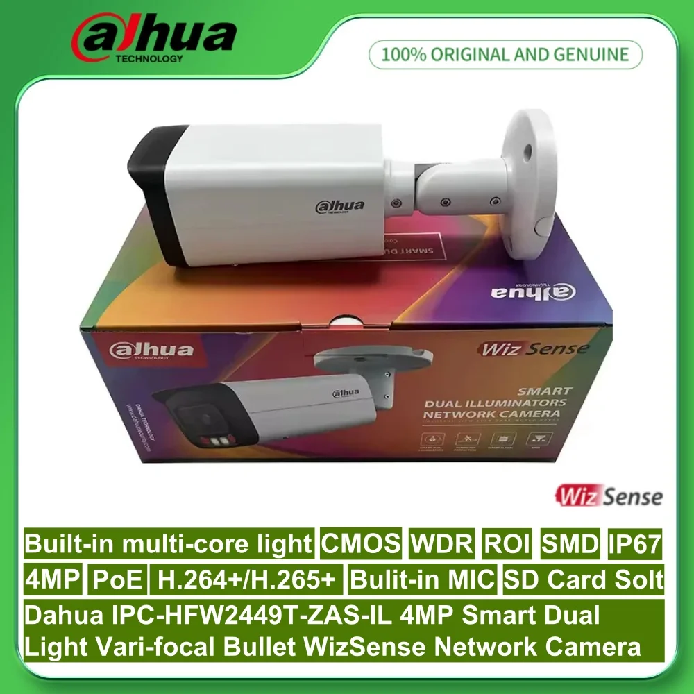 داهوا IPC-HFW2449T-ZAS-IL 4MP IPC-HFW2849T-ZAS-IL 8MP الذكية المزدوجة الضوء فاري بؤري رصاصة WizSense شبكة PoE كاميرا مدمجة هيئة التصنيع العسكري