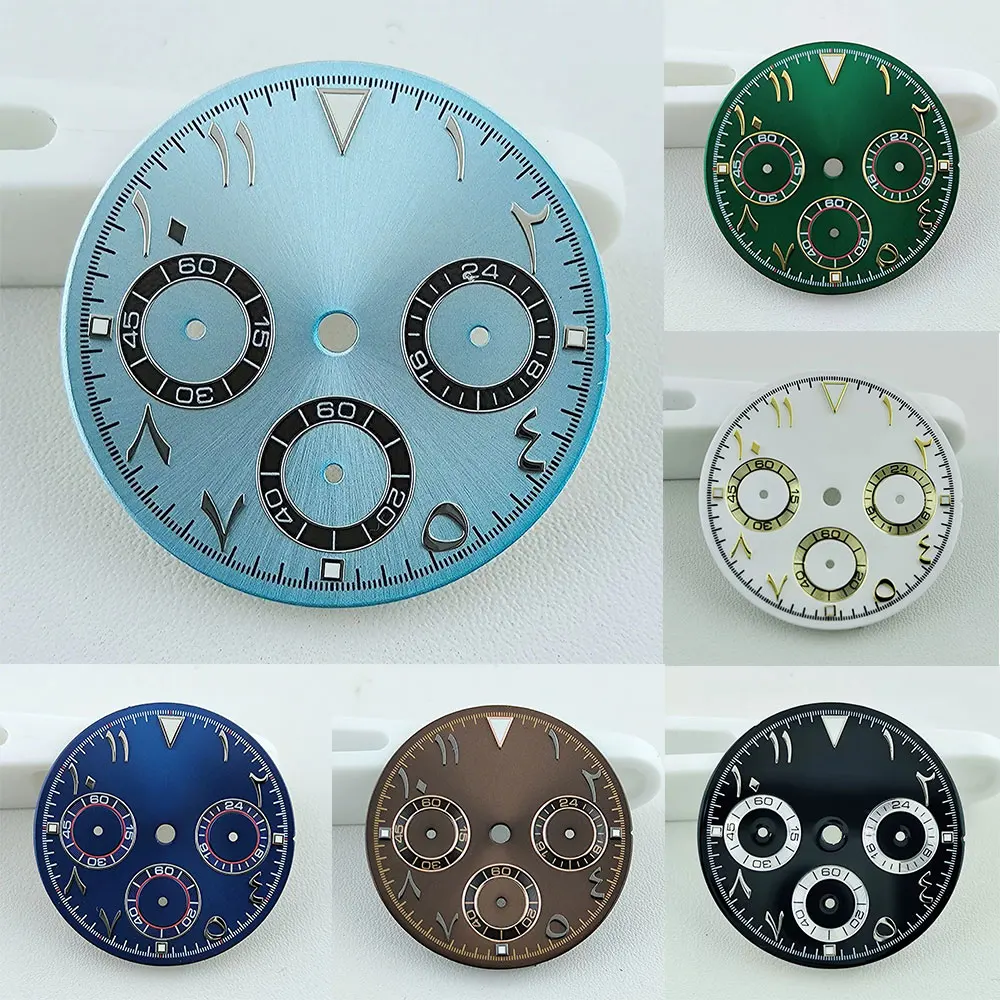 

Daytona 29mm Arabic numeral watch dial suitable for VK63 quartz movement chronometer six needle dial