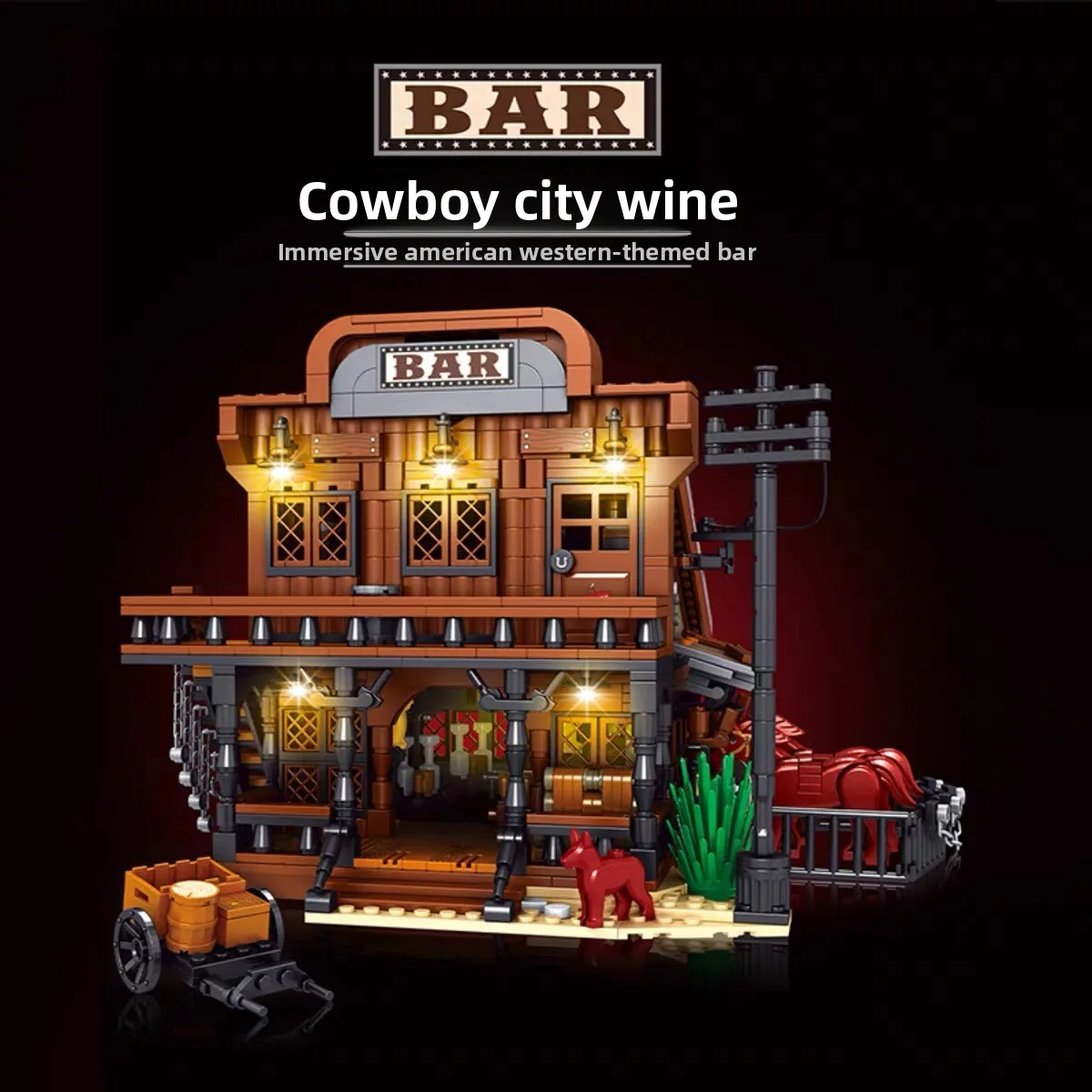 MOC الغربية تحت عنوان بار شارع البيت شارع اللبنات وحدات كاوبوي مدينة المشبك الطوب لغز التعليم لعب الأطفال الهدايا #6