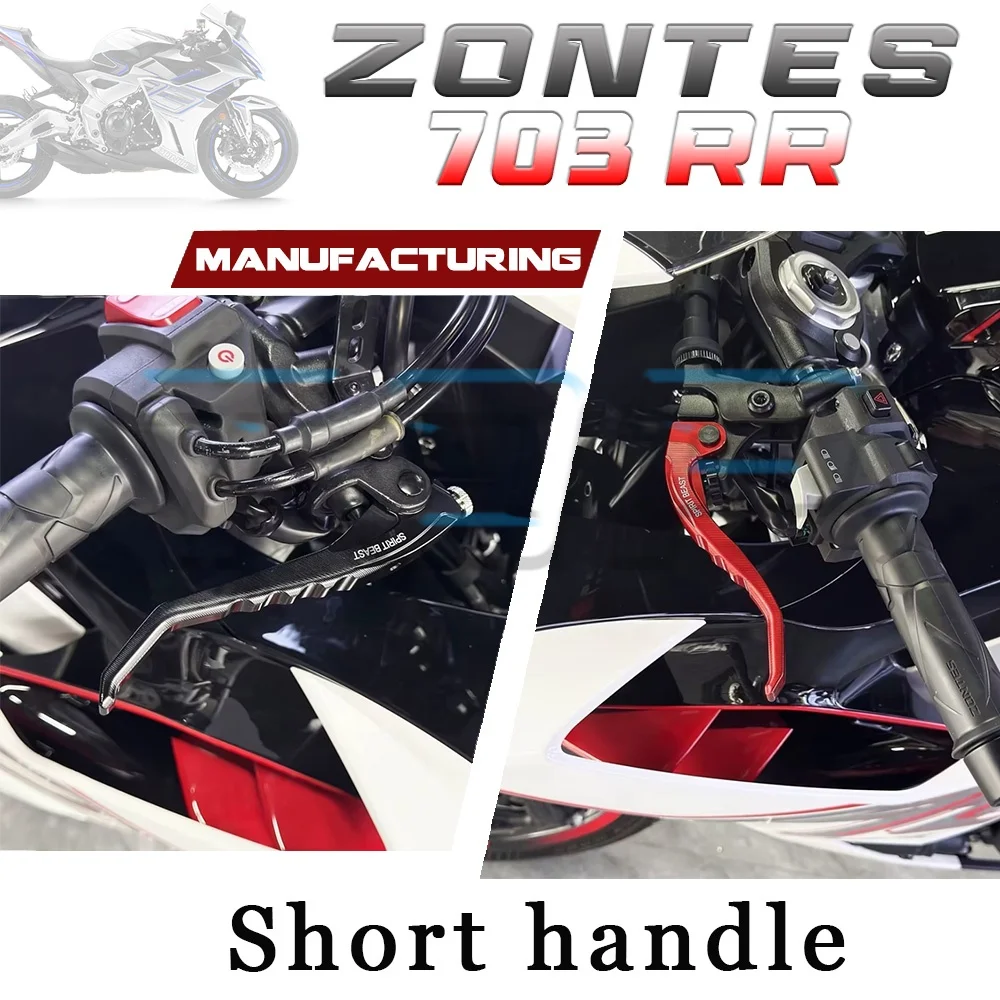 

Red black titanium color ZONTES 703RR short handlebar rr703 703rr 703 rr rr 703