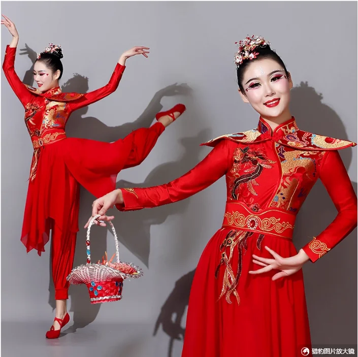 Traje de baile Yangge Twist para mujer del equipo de tambor de cintura de viento chino