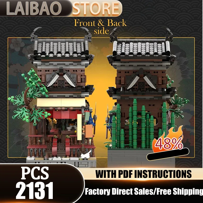 

City Building Model Moc Building Blocks Water Curtain Lamian Noodles Technology Brick DIY Assembly Construction Holiday Toys