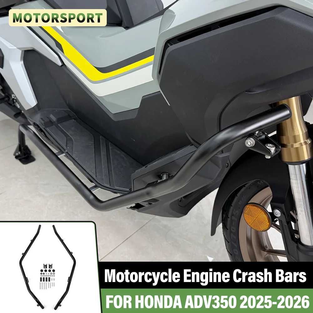 For HONDA ADV-350 ADV 350 2025 2026 Motorcycle Engine Crash Bar Accessories Guard Highway Bumper Anti-Fall Side Frame Protection