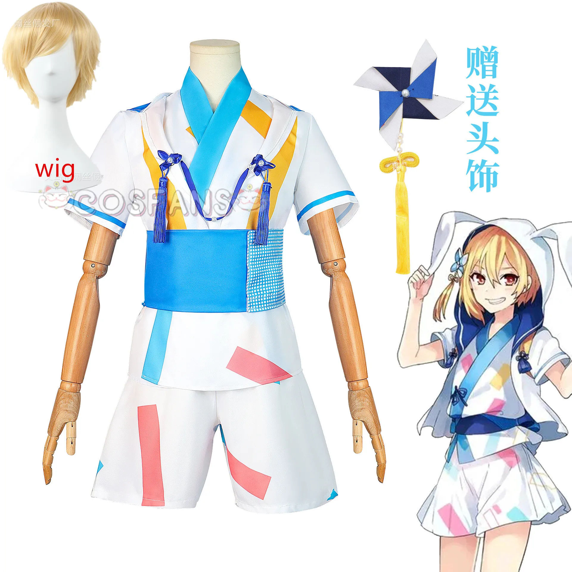 Game Ensemble Stars Ra*Bits Milky Starry Charm Nito Nazuna Mashiro Tomoya Shino Hajime Tenma Mitsuru Cosplay Costume Wig Suit