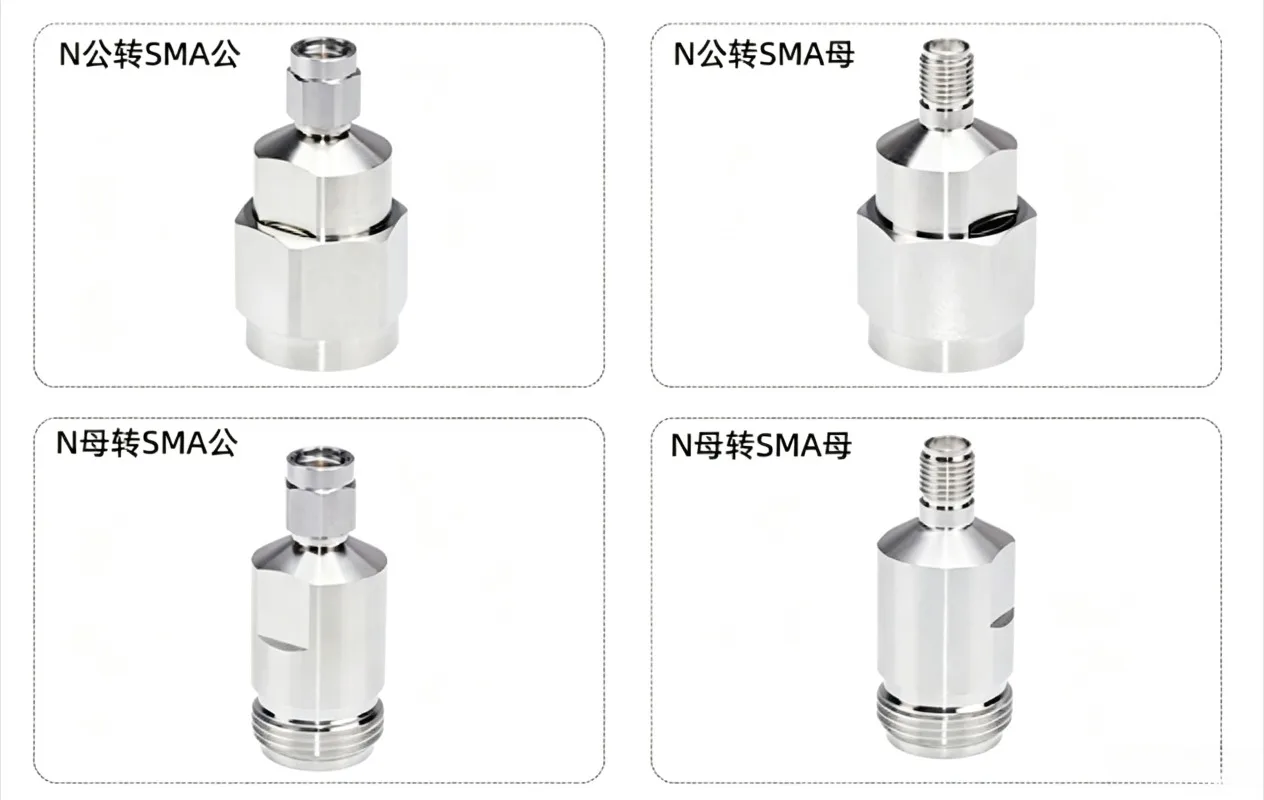 1PCS 18GHz N To SMA RF Adapter Coaxial Connector Male Female Adaptor For Network Analyzer High Frequency Test