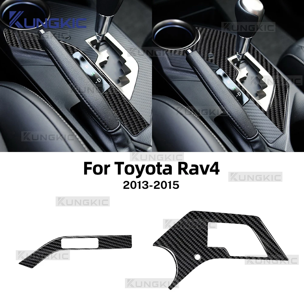 

Для Toyota RAV4 2013 2014 2015, настоящая мягкая наклейка из углеродного волокна, LHD, центральная панель переключения передач, отделка, аксессуары для интерьера