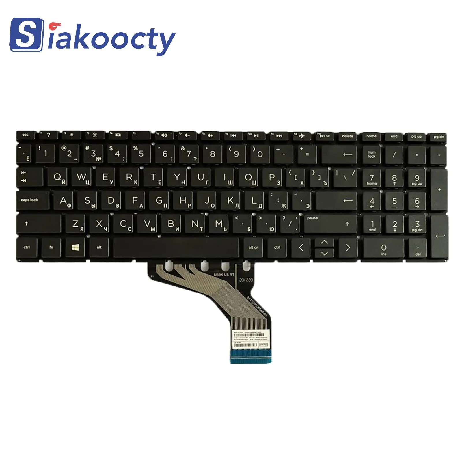 Teclado ruso para portátiles HP 15-DA 15T-DA 15-DB 15T-DB, nuevo, RU