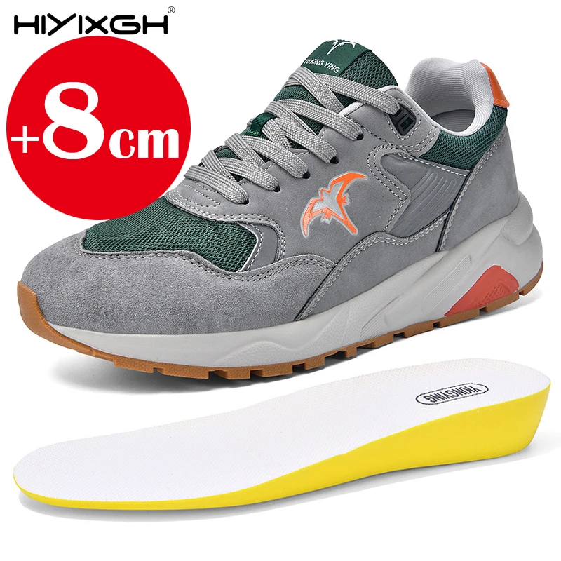 

Кроссовки, мужские туфли-лифты, осенние невидимые мужские туфли, увеличивающие рост, стелька 8 см, внутренняя спортивная обувь с сеткой, увеличивающая рост