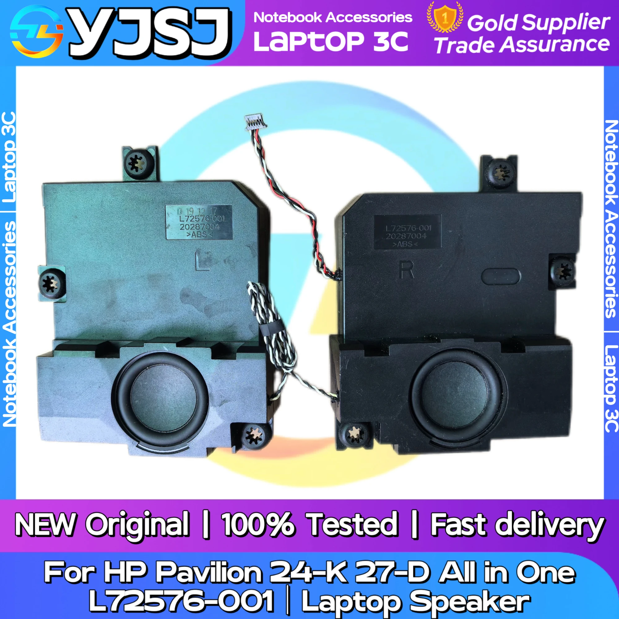 جديد الأصلي محمول دفتر مكبر الصوت ل HP بافيليون 24-K 27-D الكل في واحد L72576-001 المدمج في مكبر الصوت القرن الصوت #1