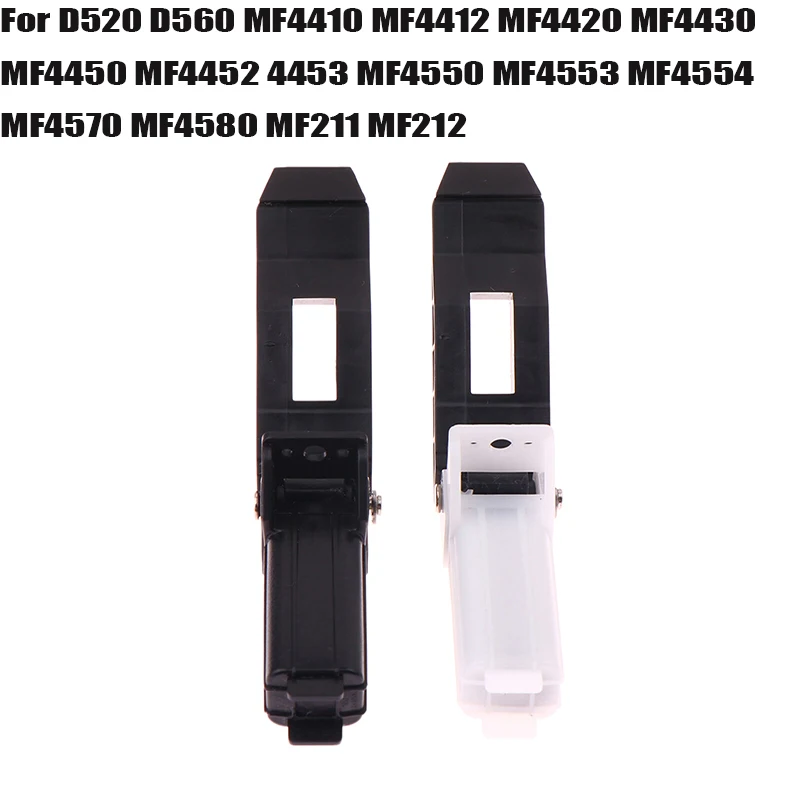 

1 шт. шарнир для 4430 MF4554 MF4570 MF4580 MF211 212 4450 4452 4453 4550 4553 D520 D560 MF4410 MF4412 4420 деталь принтера