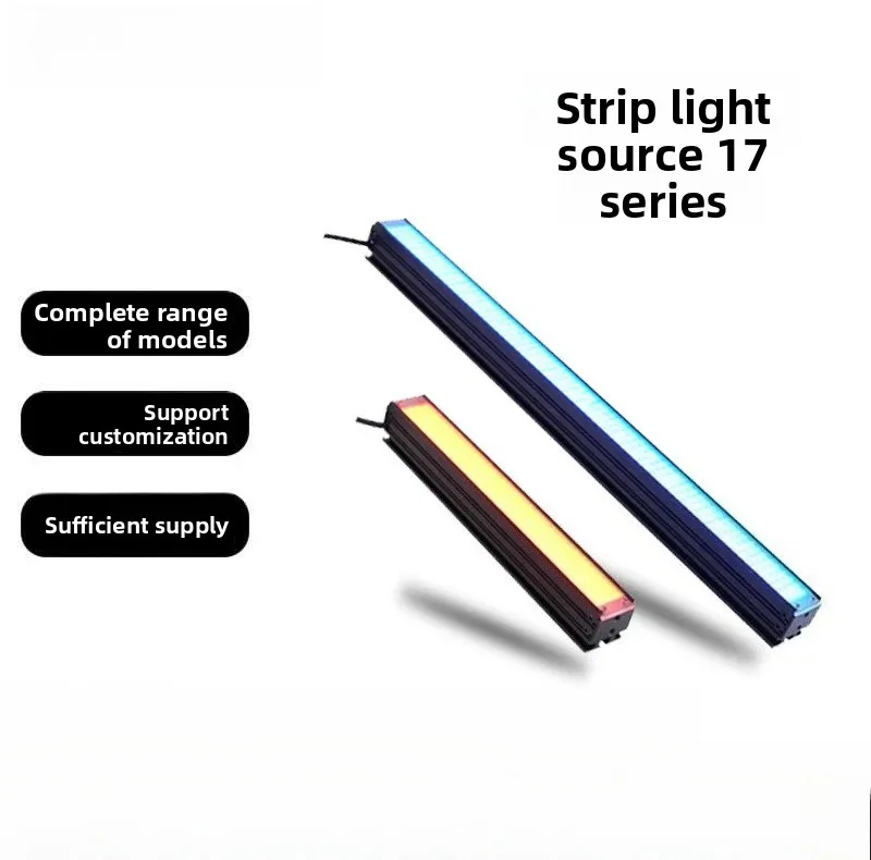 17 Series High-Intensity LED Bar Light for Machine Vision – Uniform Illuminator for CCD Inspection & Defect Detection