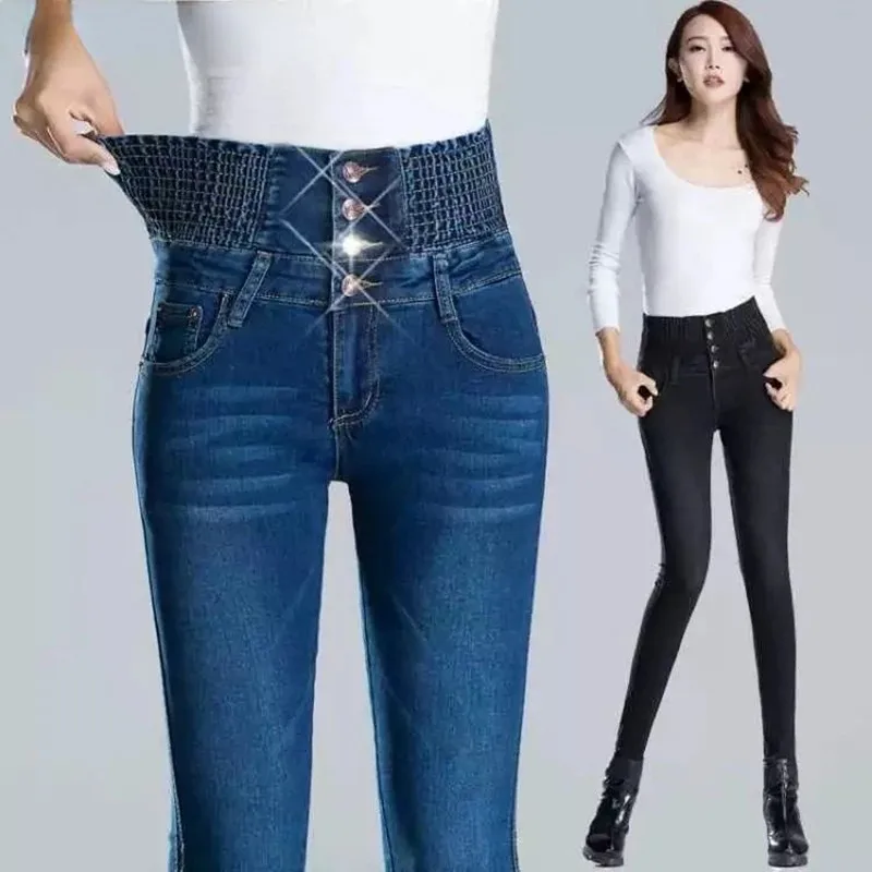 Streetwear celana Denim Skinny Super tinggi pinggang ukuran besar wanita Jeans melar pensil Vaqueros legging Pantalon